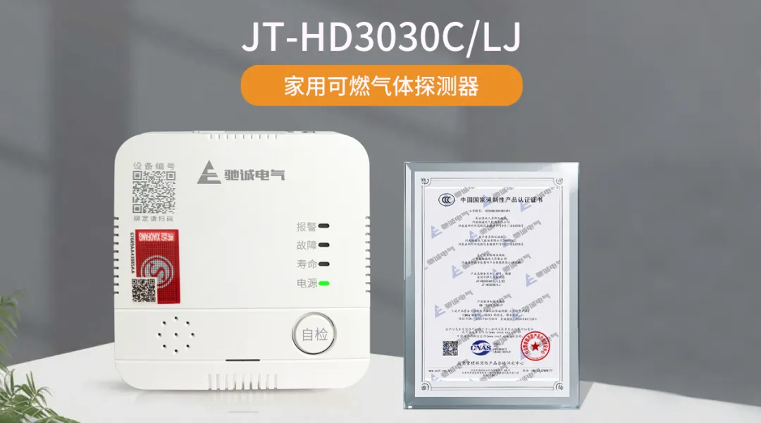 家庭装修，从拒绝私改开始