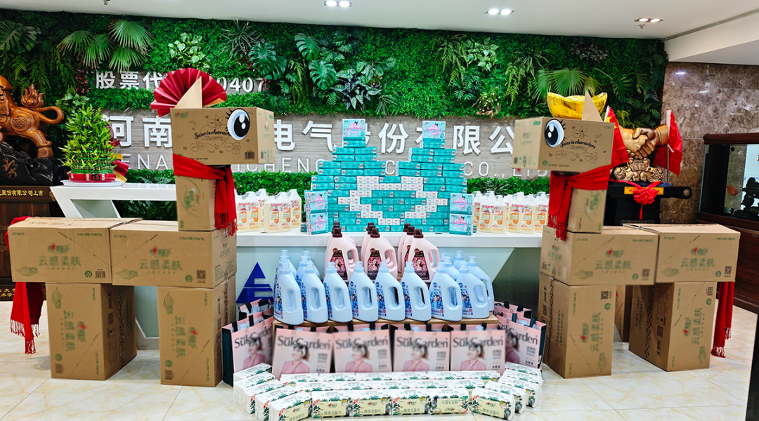妇女节|灼灼韶华 聆听开云kaiyun网页版官网“她们”的故事