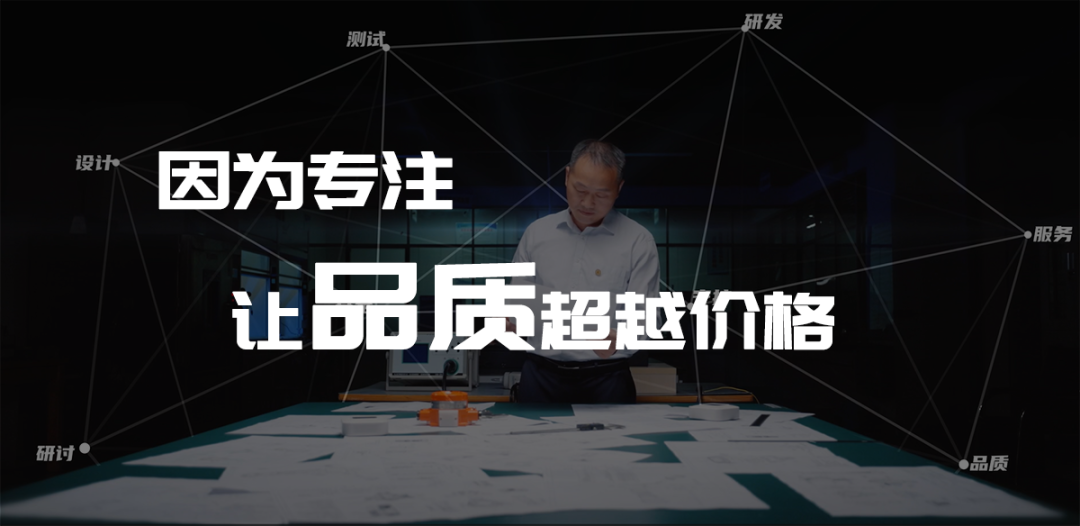 开云kaiyun网页版官网:以硬核实力筑牢气体探测器质量防线 开云kaiyun网页版官网:以硬核实力筑牢气体探测器质量防线