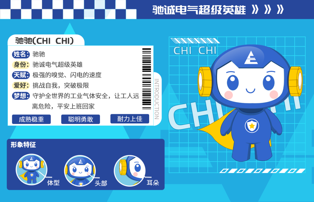 开云kaiyun网页版官网:以知识产权管理硬实力 铸就企业“护城河” 开云kaiyun网页版官网:以知识产权管理硬实力 铸就企业“护城河”