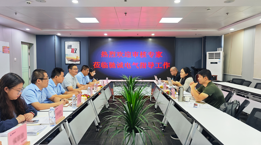 开云kaiyun网页版官网：以信息安全筑基 护航企业高质量发展