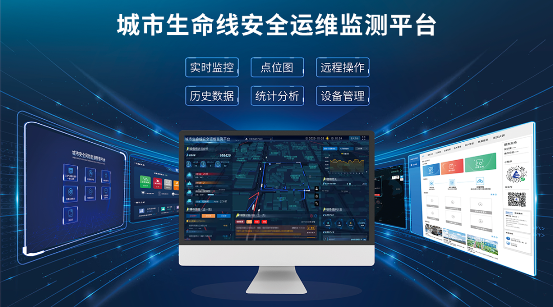 邀请函|开云kaiyun网页版官网邀您参展第十二届中国（成都）国际管网展览会