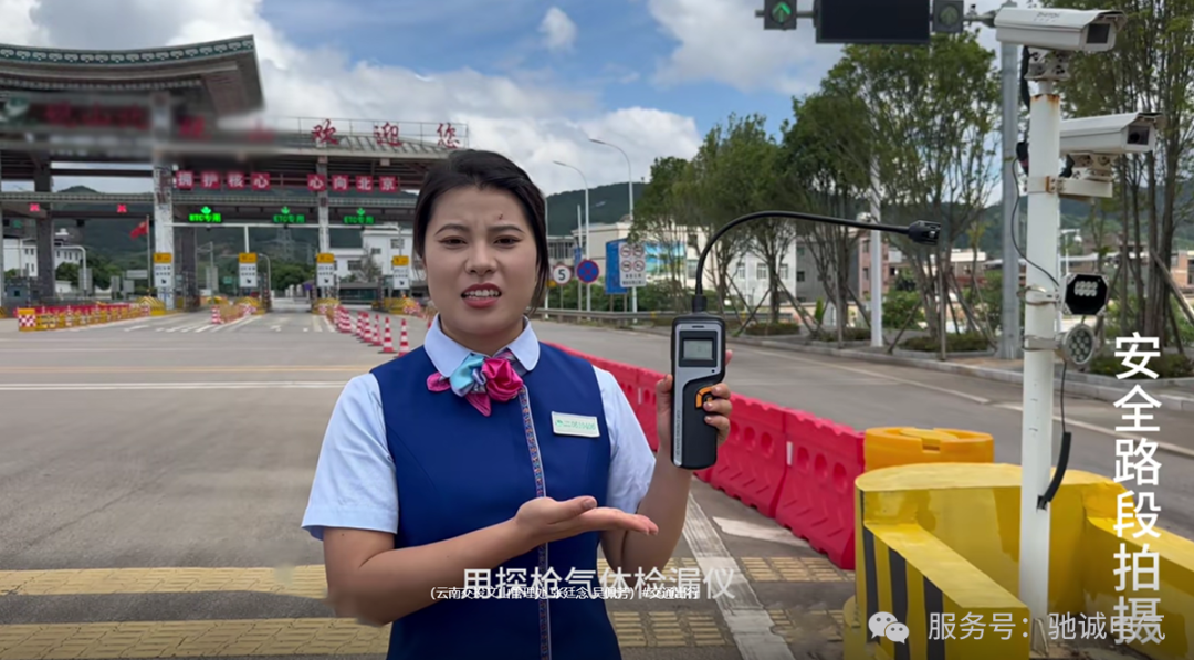 从“假人值班”到“假人押运” 公共安全岂容“假把式”守护？