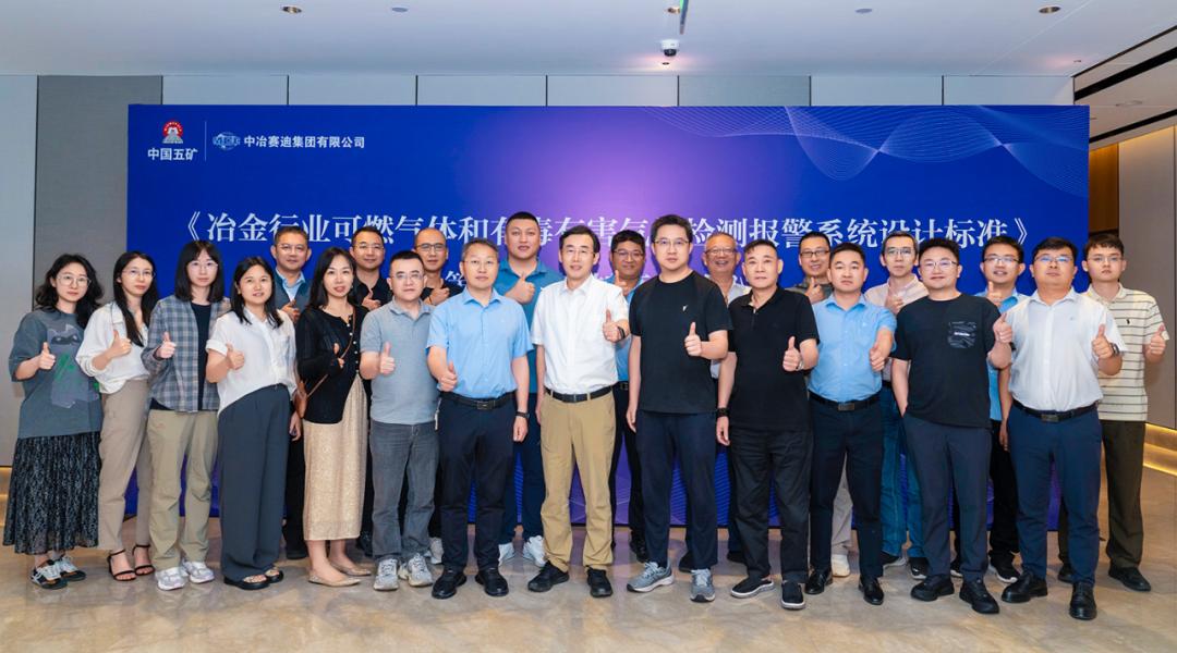 聚焦315|开云kaiyun网页版官网:以品质为基 共筑“提升消费品质”美好未来 聚焦315|开云kaiyun网页版官网:以品质为基 共筑“提升消费品质”美好未来