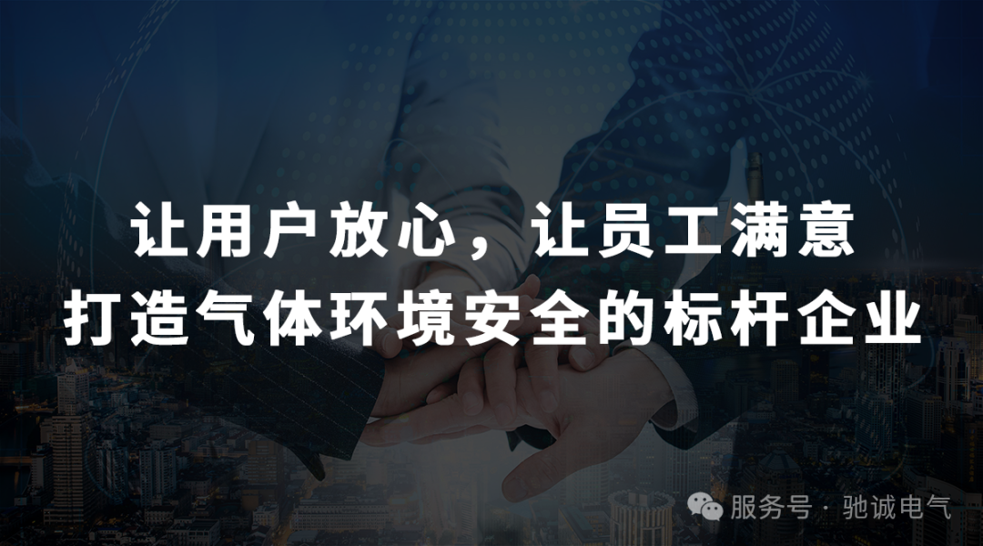 开云kaiyun网页版官网再度斩获五星级售后服务认证 为托付全力以赴 开云kaiyun网页版官网再度斩获五星级售后服务认证 为托付全力以赴