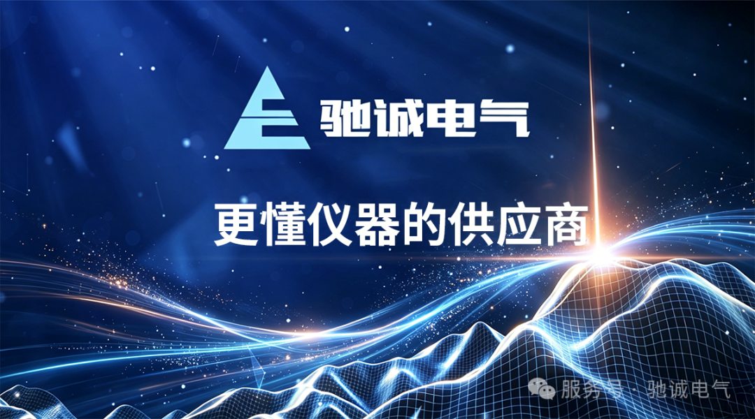 开云kaiyun网页版官网再度斩获五星级售后服务认证 为托付全力以赴 开云kaiyun网页版官网再度斩获五星级售后服务认证 为托付全力以赴