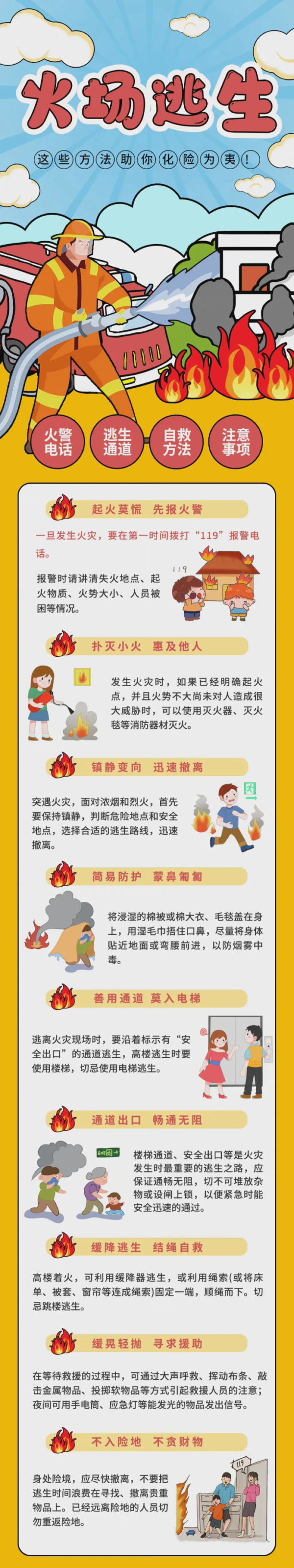 640 (3).png 640 (3).png