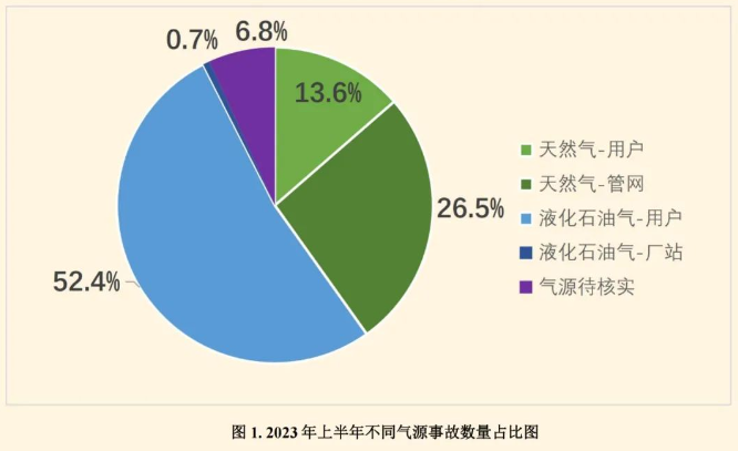 640 (2).png 640 (2).png
