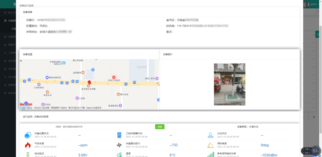 640 (6).png 640 (6).png