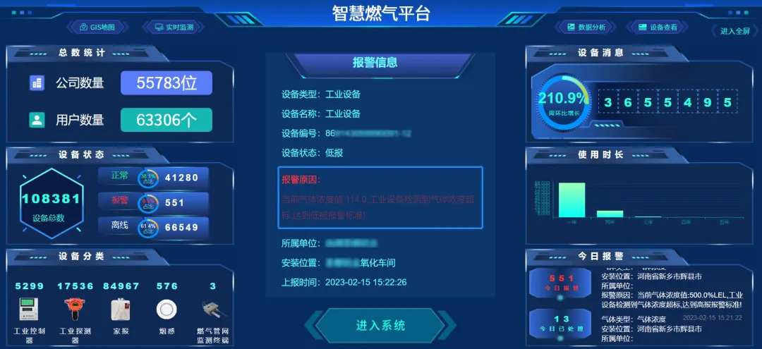 640 (10).png 640 (10).png