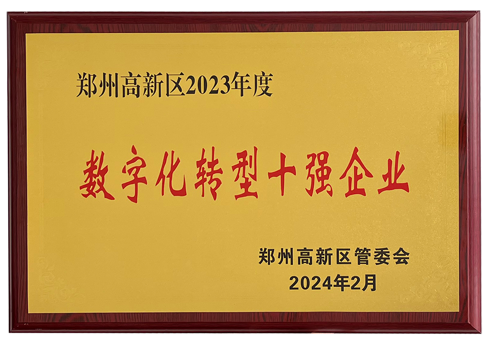 640 (9).png 640 (9).png