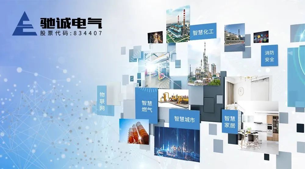 加快发展新质生产力 开云kaiyun网页版官网帮客户“顺气儿”
