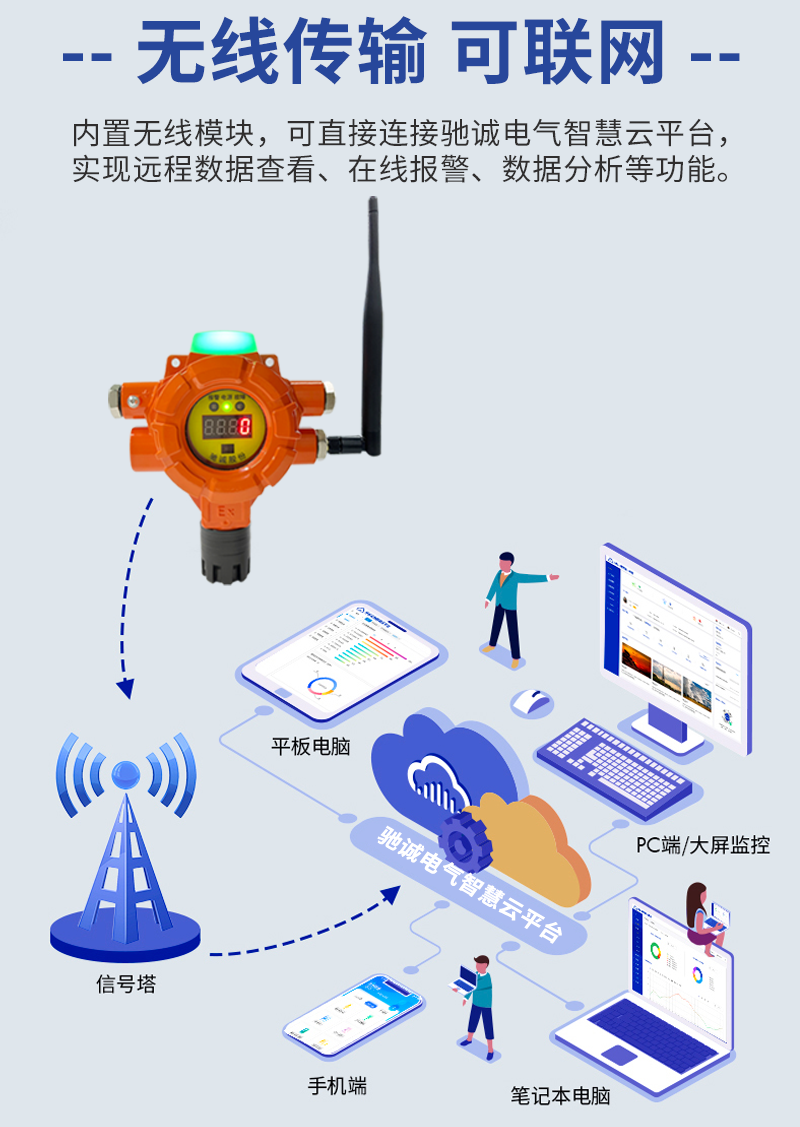 640 (13).png 640 (13).png
