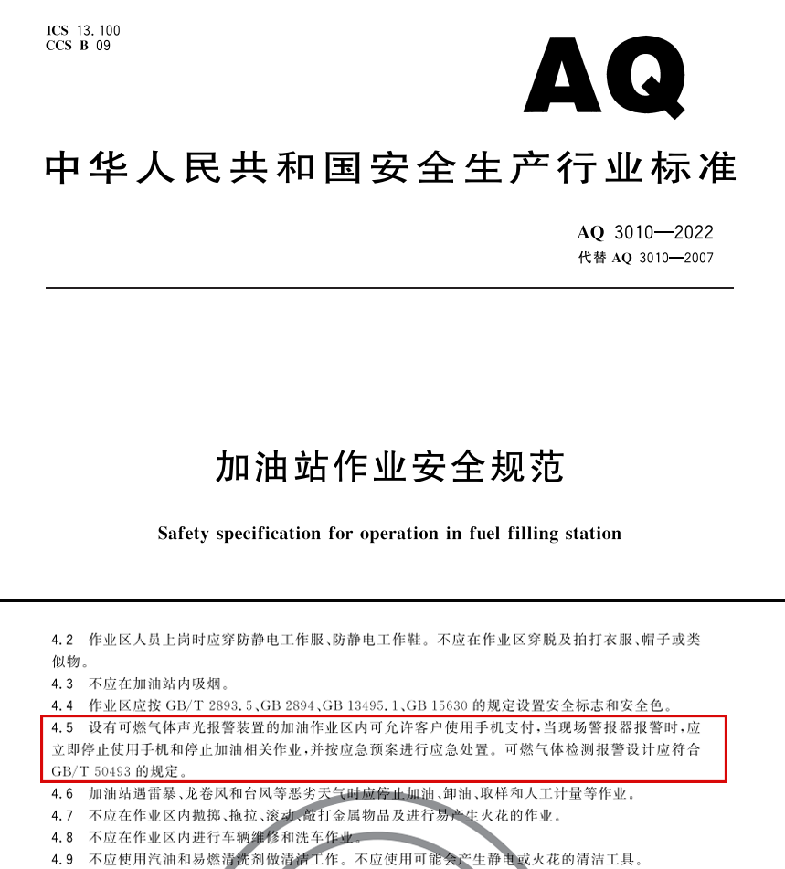 640 (11).png 640 (11).png