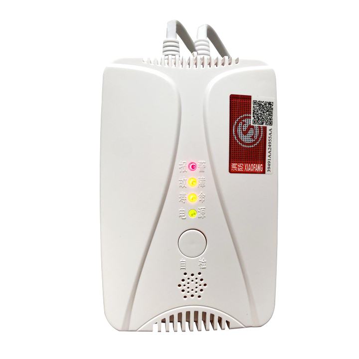 J-HD2000-带消防签正面.png J-HD2000-带消防签正面.png