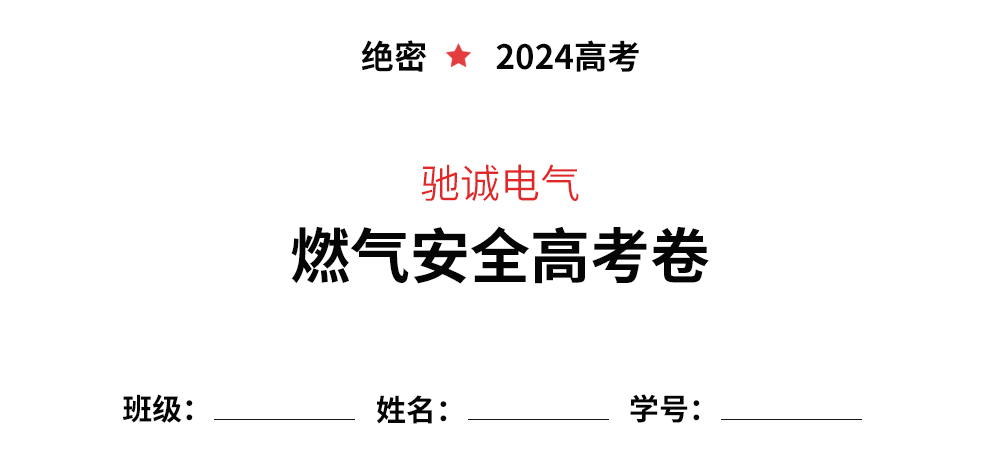 640.png 640.png
