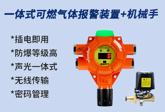 640 (6).png 640 (6).png