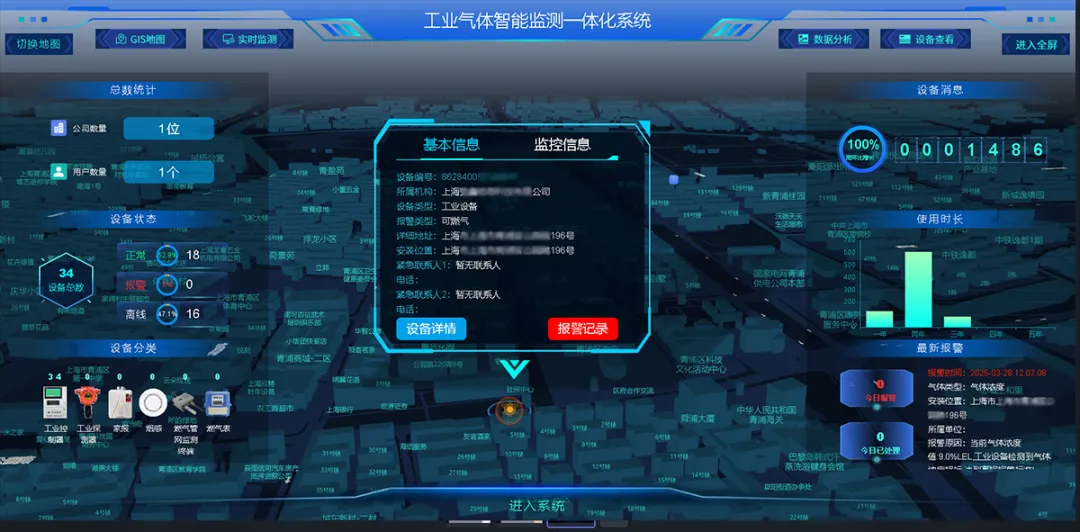 640 (4).png