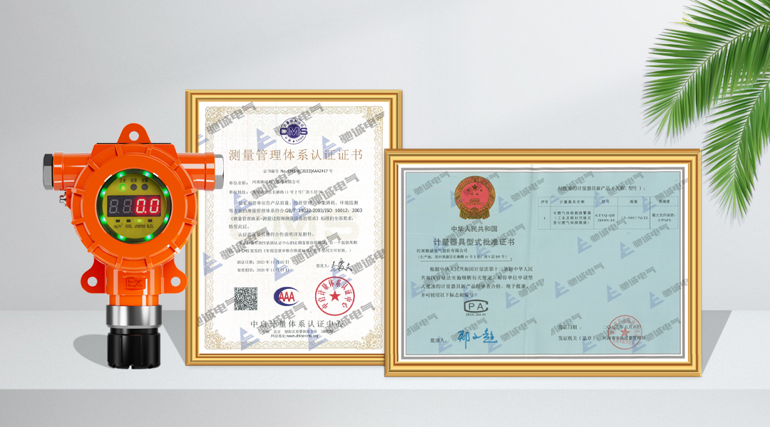 7035cfd9c5104367ad477aceb90f9cfd~tplv-obj.png