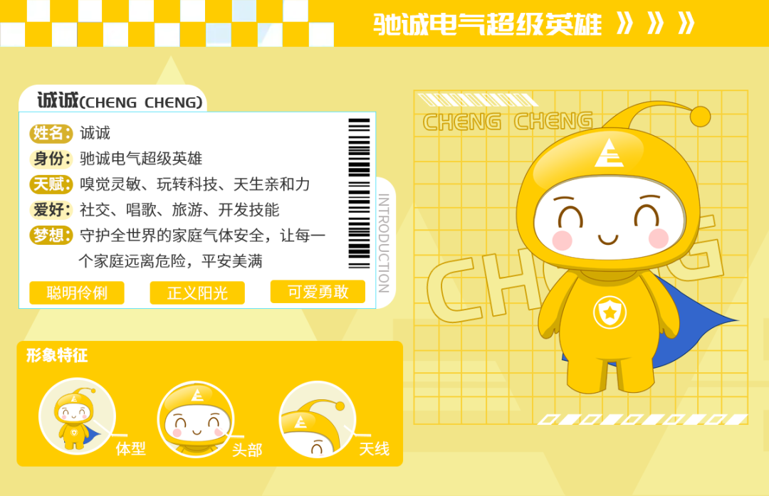 640 (2).png 640 (2).png