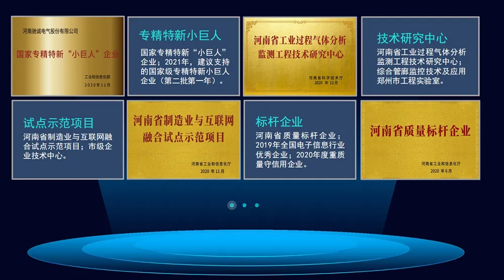 6463386bb402477d9af250d89f50ea54~tplv-obj.png